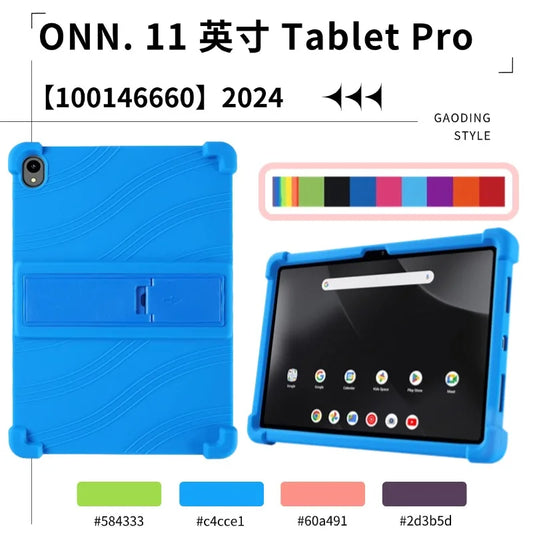 Case for Walmart Onn 11 in Tablet  Pro 2024 MD:100146660 Case Kids
